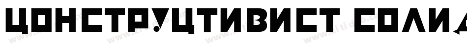 Constructivist Solid字体转换